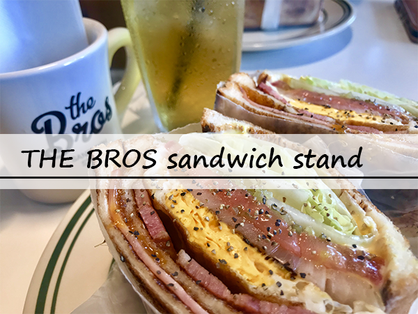 THE BROS Sandwich stand